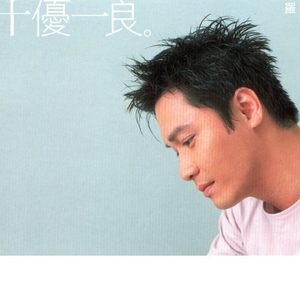 曰本色费黄色毛片大全
