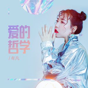 曰本色费黄色毛片大全
