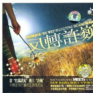 曰本色费黄色毛片大全
