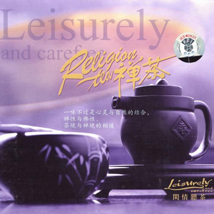 曰本色费黄色毛片大全
